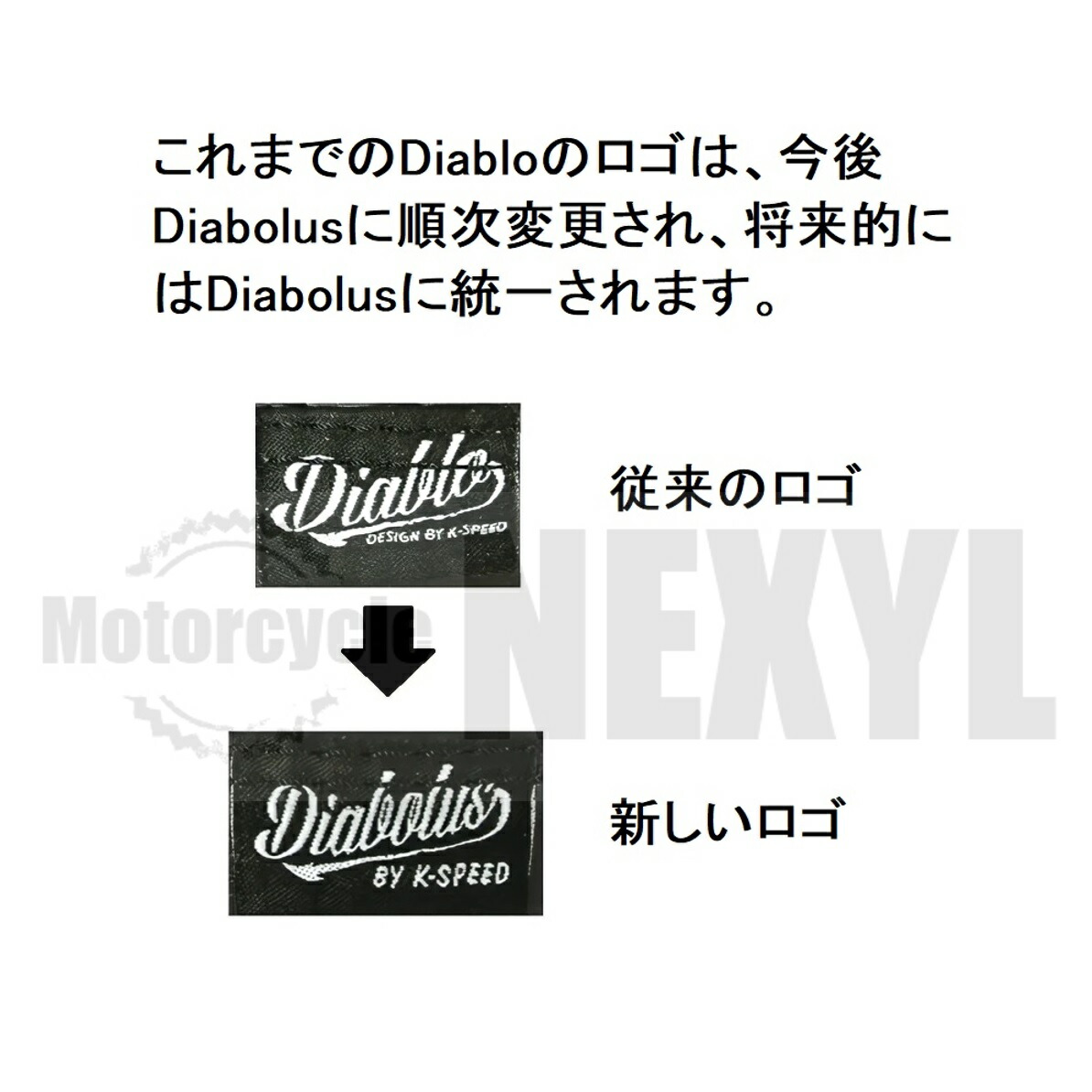 ホンダ ハンターカブ CT125交換用シート CT20 Cool Seat For Honda CT125 Diabolus by K-SPEED （旧Diablo Custom Works）A55 JA65