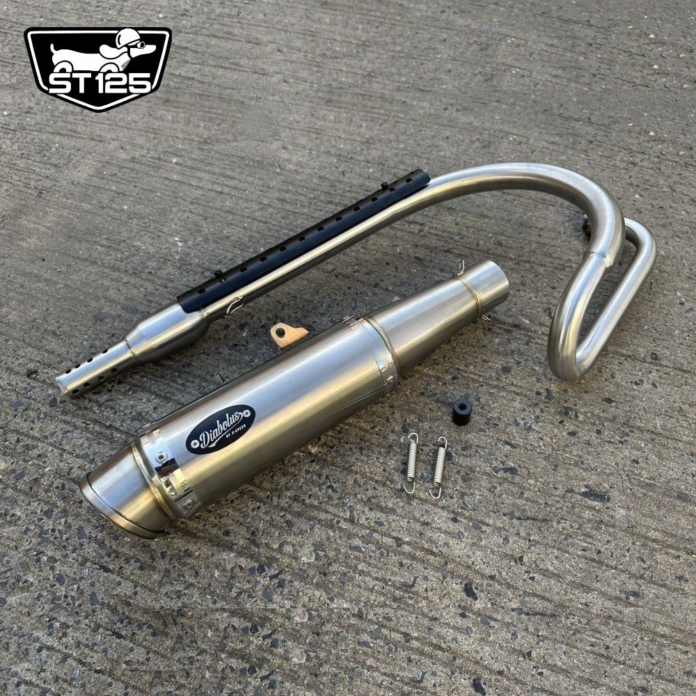ホンダ（HONDA） ダックス125用エンドバッフル脱着式マフラー DX050
