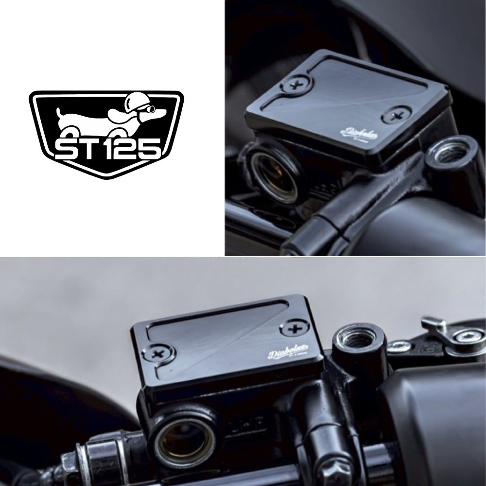 DAX125 カスタムパーツ