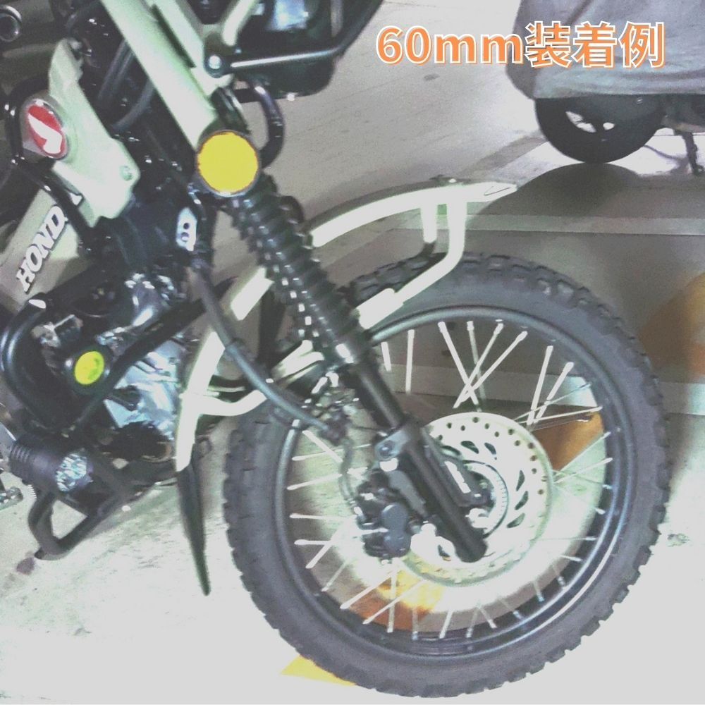ホンダ ホンダハンターカブCT125用フロントフェンダーラック