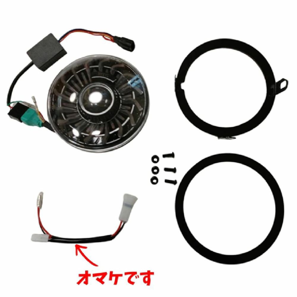 HONDA DAX125 用 ウインカー内蔵 LEDヘッドライト デイライト搭載 ロー