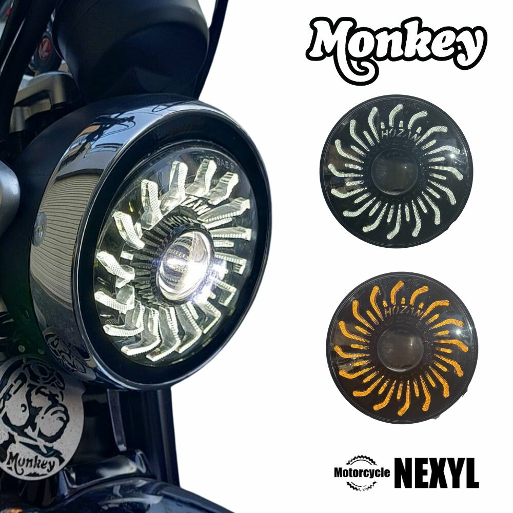 モンキー HONDA Monkey モンキー125専用 トルネードLEDヘッドライト