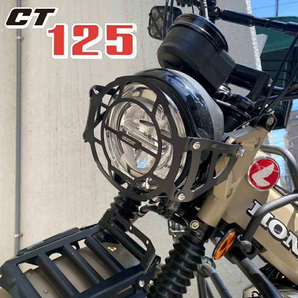 ホンダ ハンターカブ CT125/Monkey125/ダックス ST125用 ヘッド