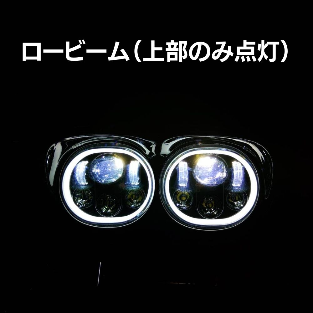 ハーレー2017年 ロードグライドヘッドライト点灯確認済み Amazon | Z-OFFROAD アップグレード 7インチ オートバイ LED ヘッド