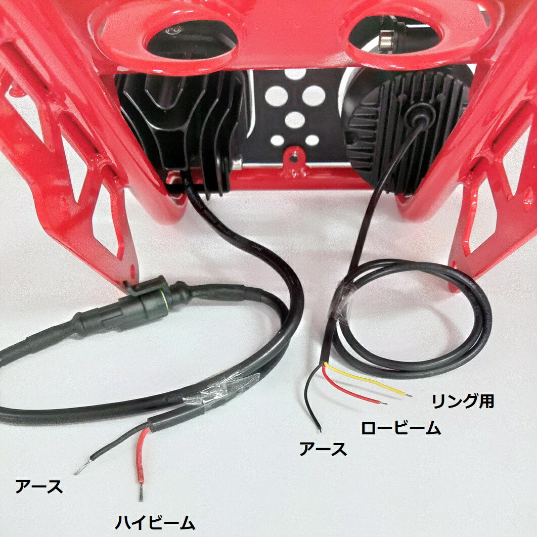 ホンダ ハンターカブ CT125用カスタムヘッドライト/HONDA CT125 KUSTOM HEADLIGHT MOTOLORDD モトロード  フロントキャリア一体型ヘッドライト JA55 JA65