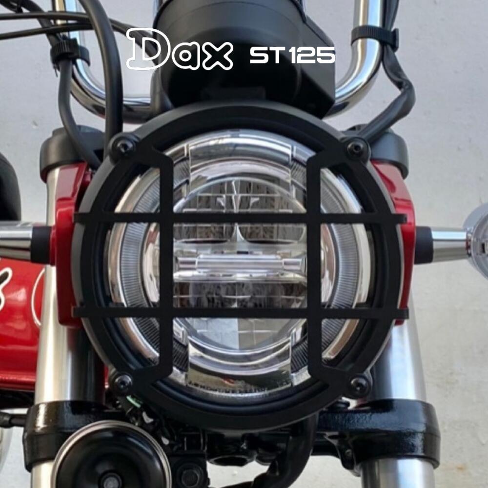 DIABLO ディアブロ ホンダ ダックスST125用ヘッドライトガード V2 DX003 Diablo Headlight Cover (2  pieces Model V.3) for HONDA DAX125 メタルケージタイプ :diablo-dx003:SmartSmokers -  通販 - Yahoo!ショッピング