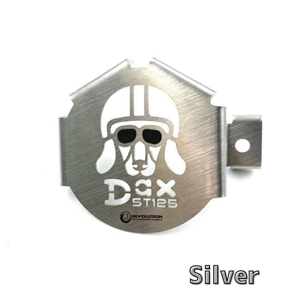 DAX ST125