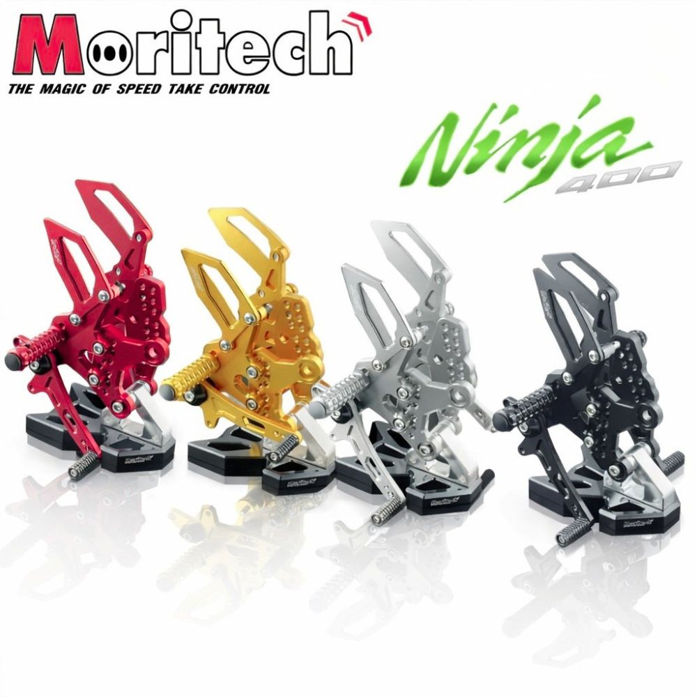 Ninja Ninja400 バックステップ リアセット CNC削り出し Moritech 多段