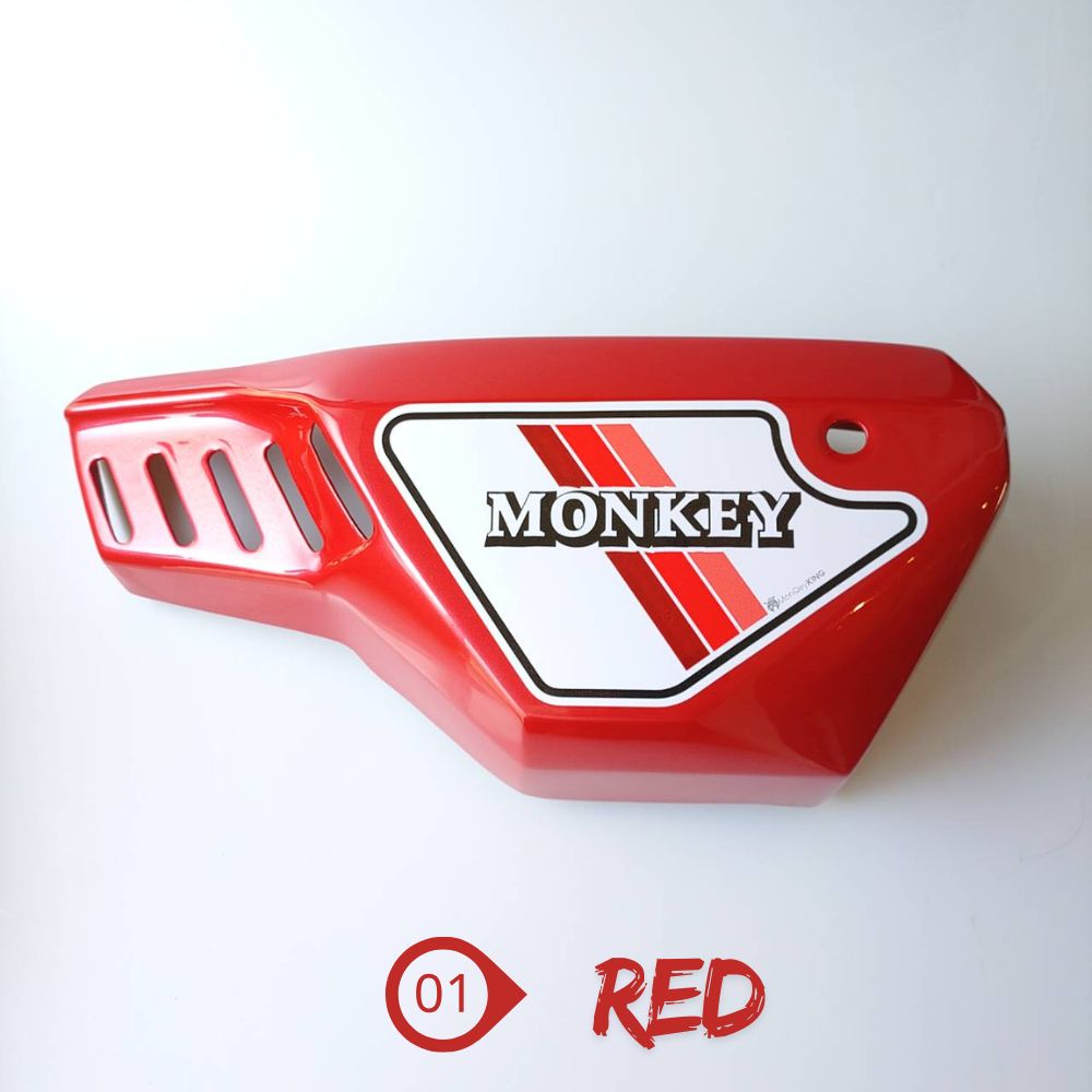 Monkey125 カスタムパーツ