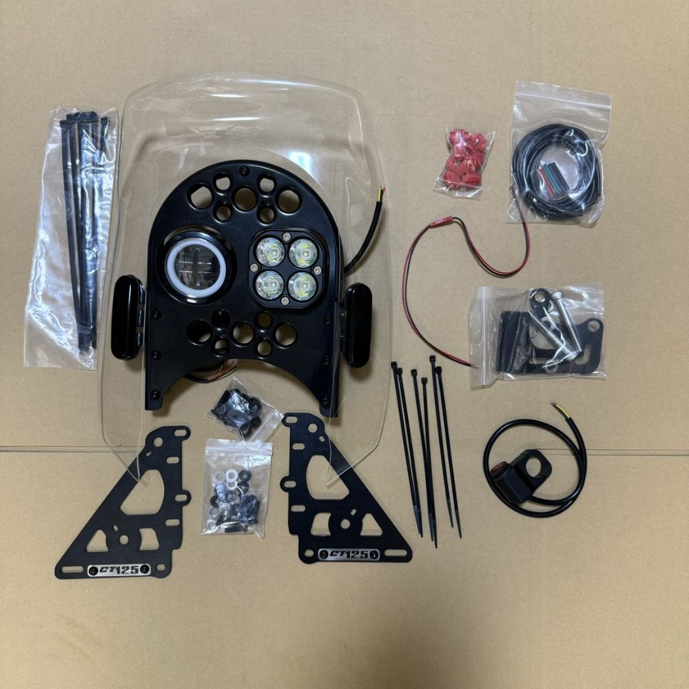 LEDワークライトキット ホンダ CT125 JA55 JA65 ホワイト1 Amazon.co.jp: LED Work Light Kit for Honda CT125 HUNTER CUB