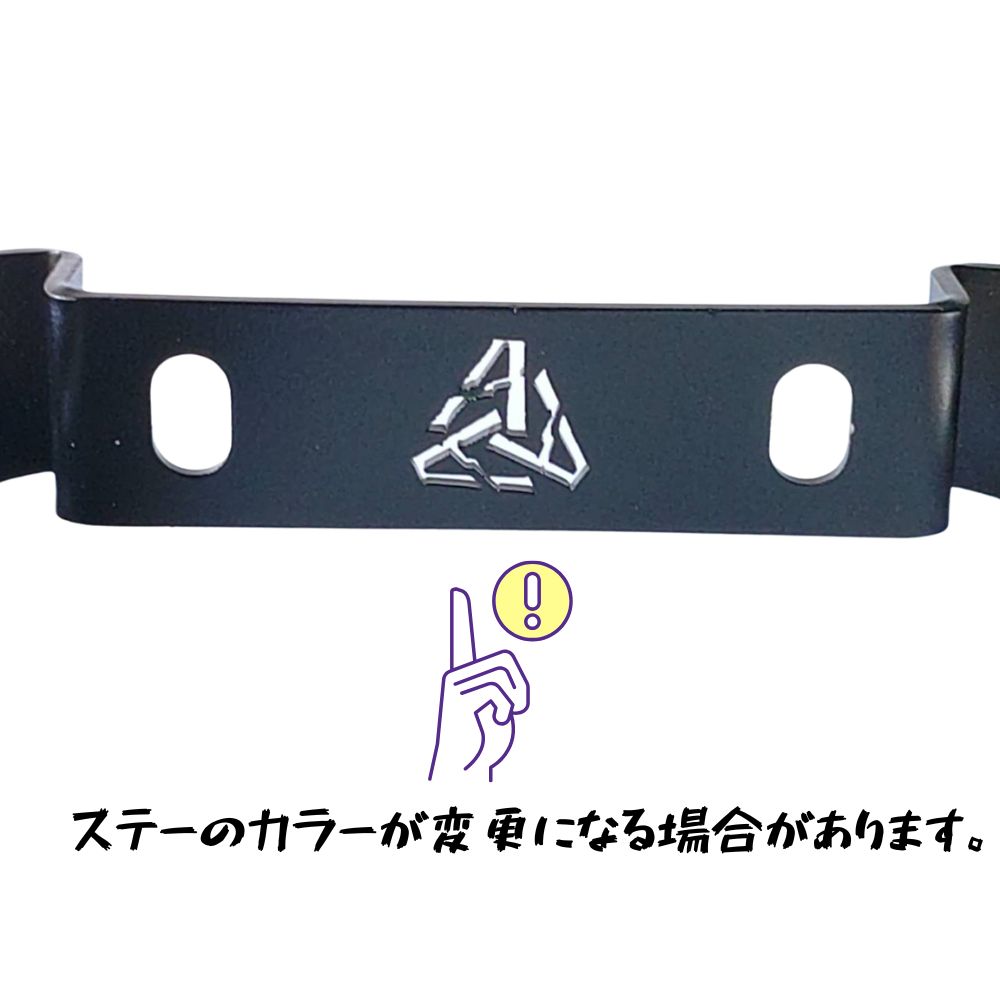 DAX ST125 カスタムパーツ