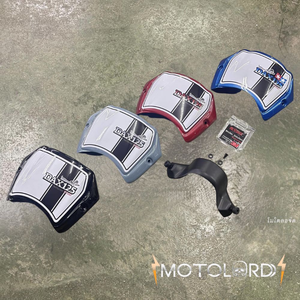 Motolord ホンダ ダックス125用メーターバイザー モトロード JB04 MotolordD ホンダ ダックス125用メーターバイザー モトロード