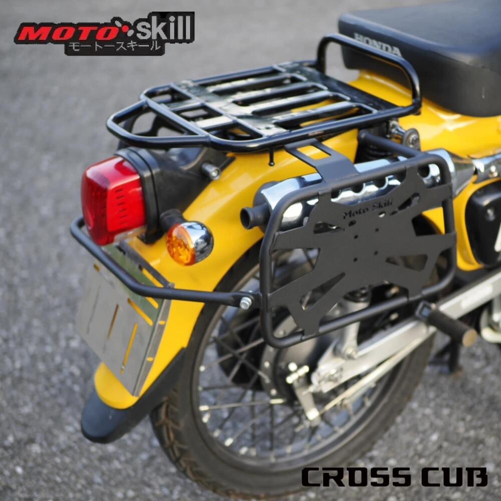 クロスカブ モートースキール CC110用サイドラック / MotoSkill Side