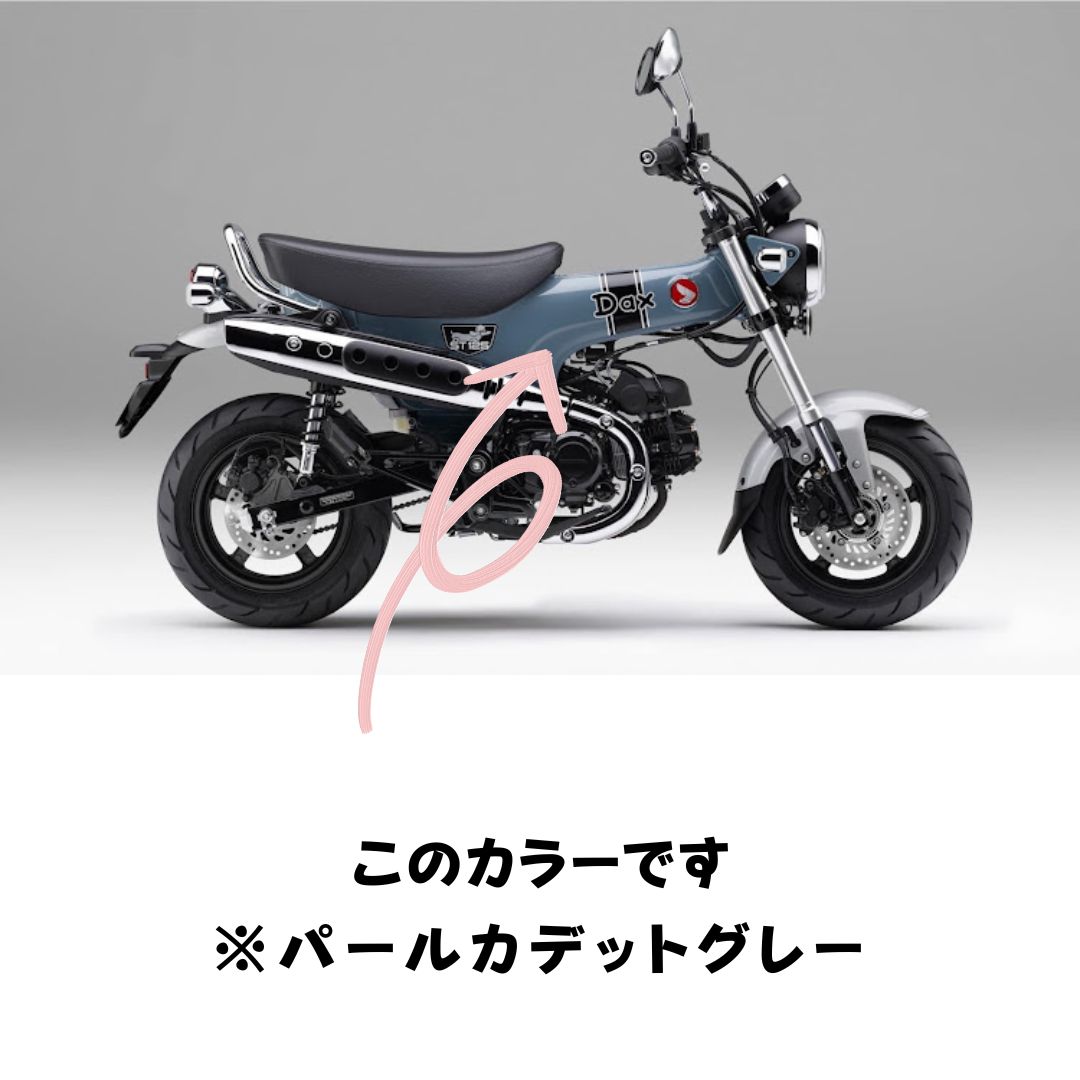 バイク用タッチアップペイント タッチペン20ml【ホンダ】パールカデットグレー 上塗り下塗りセット 塗料【NHB95P】 : nhb95p :  SmartSmokers - 通販 - Yahoo!ショッピング