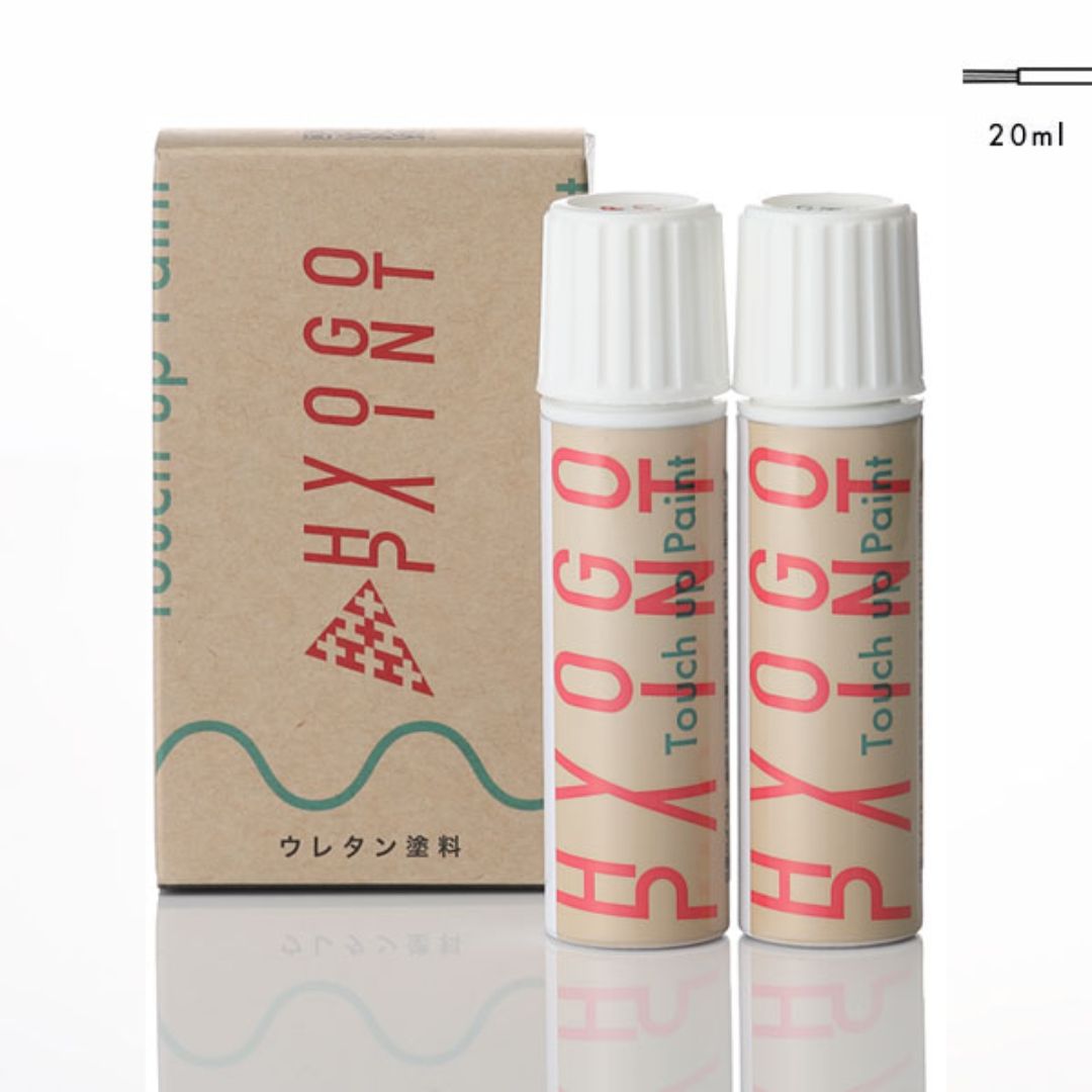 バイク用タッチアップペイント タッチペン20ml【ホンダ】パール