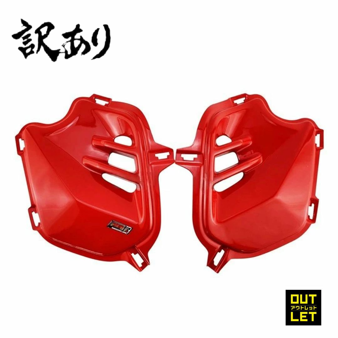 グロム（ホンダ） ＊訳アリ品＊SNB ホンダ グロム サイドカバー 吸気口