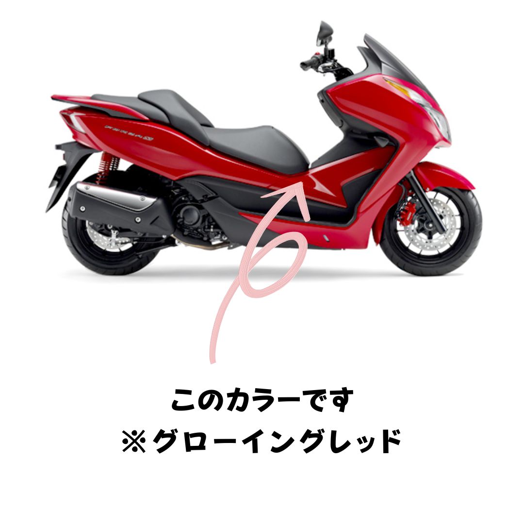 バイク用タッチアップペイント タッチペン20ml【ホンダ