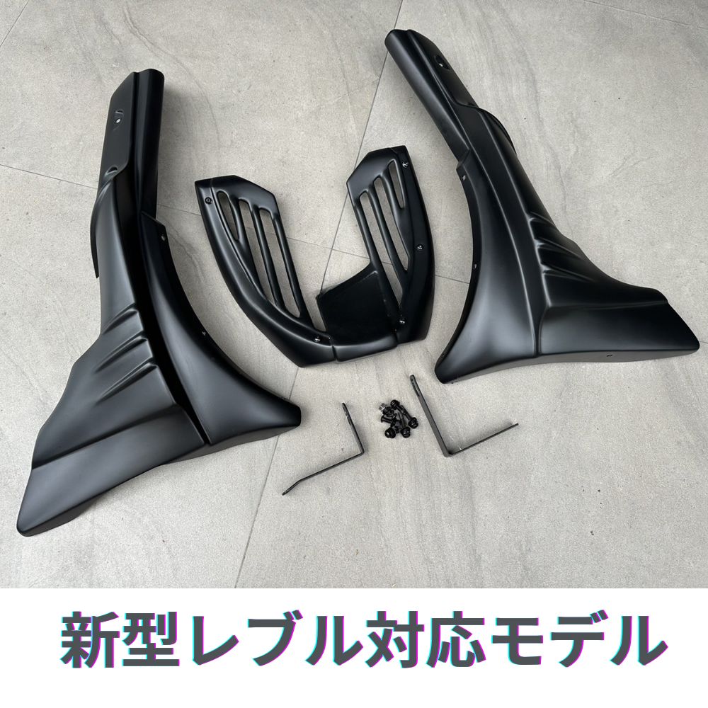 ホンダ 新型2023年レブル250用アンダーカウル RB0180 Diabolus by K-SPEED Decorative Pan Panel  for Honda Rebel 250 Japan Spec 2022-2023 : rb0180 : SmartSmokers - 通販 -  Yahoo!ショッピング