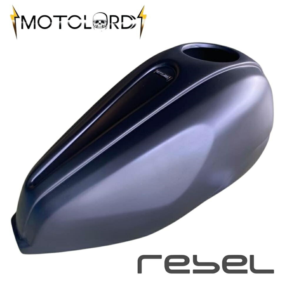 ホンダ レブル250/500 タンクカバー /モトロード Honda Rebel CMX 300 500 Fuel Tank Cover V4  MotoLordd