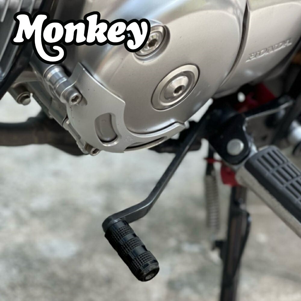 ホンダ（HONDA） ハンターカブCT125 モンキー125 シフトペダルカバー