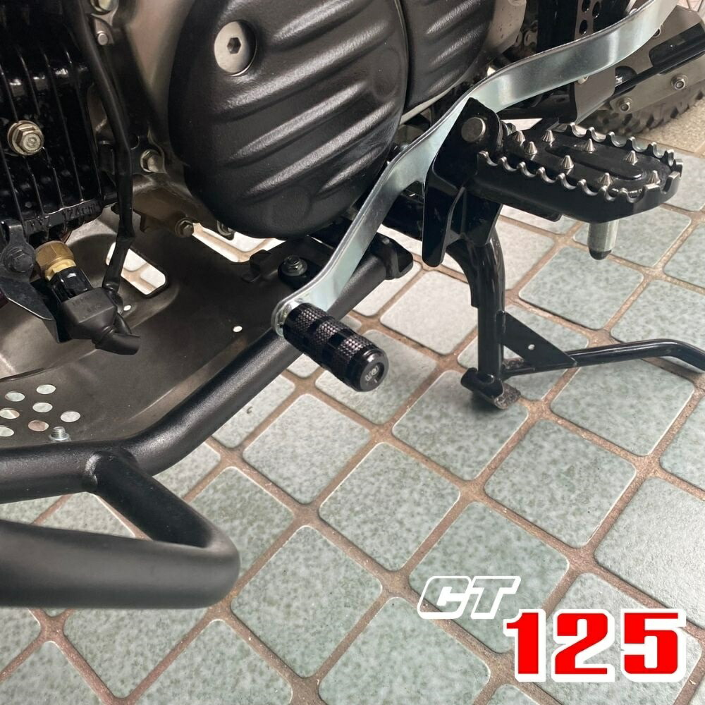 ホンダ（HONDA） ハンターカブCT125 モンキー125 シフトペダルカバー