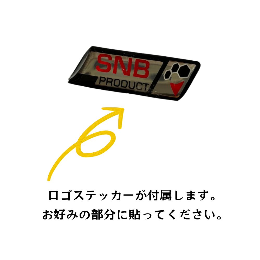 ホンダ（HONDA） SNB ハンターカブCT125用メーターバイザーシールド