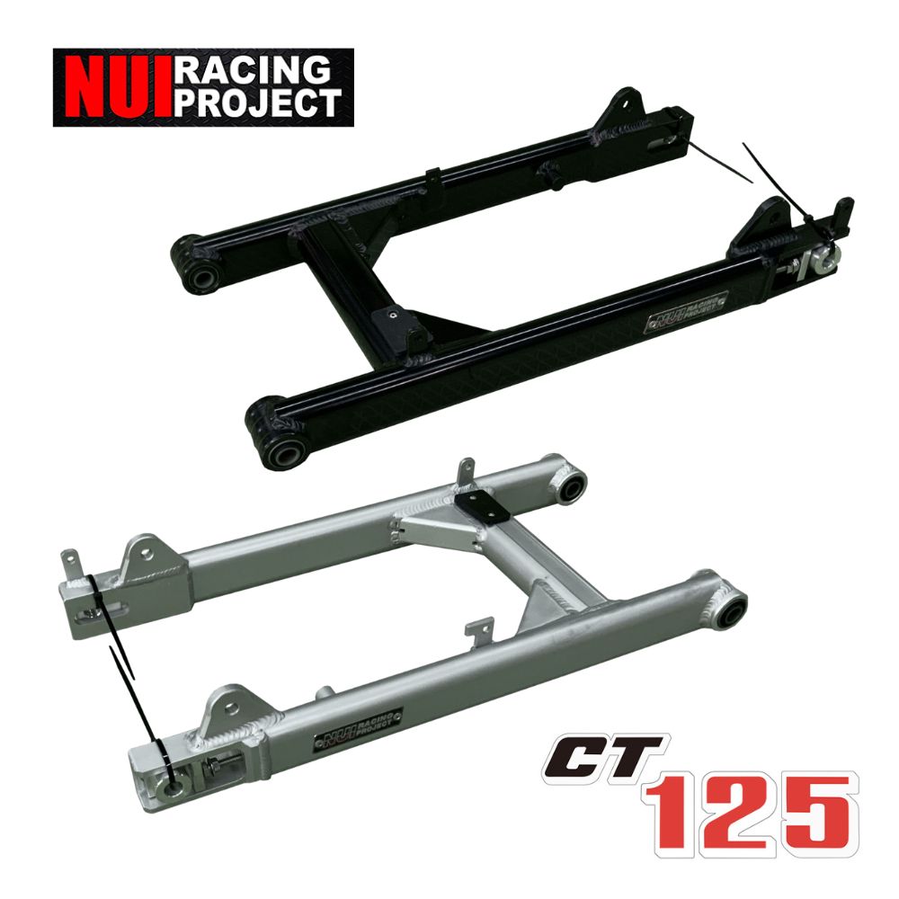 HONDA CT125 Aluminum Swing Arm ホンダ ハンターカブ CT125用 