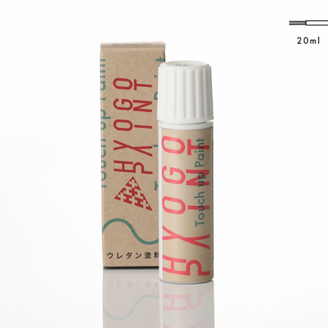 バイク用タッチアップペイント タッチペン20ml【ホンダ】マット