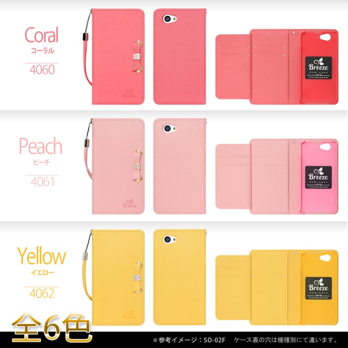 Disney Mobile On Docomo Dm 01k ディズニー モバイル オン ドコモ ケース 収納 カードいれ 手帳型ケース スマホケース セール 吸盤 Dm01k 4064 Madit 通販 Yahoo ショッピング