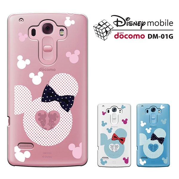 Disney Mobile On Docomo Dm 01h Dm01h Dm01h ケース Dm01hディズニー モバイル ドコモ ハードケース スマホケース スマホカバー セール Dm01h 1644 Iphone13 スマホケース Smt 通販 Yahoo ショッピング