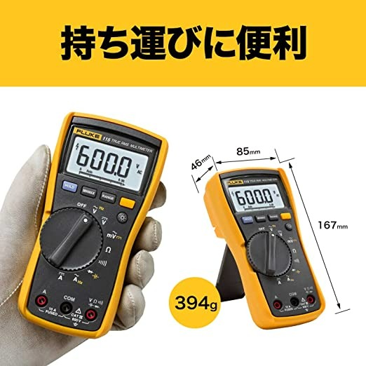 FLUKE ☆在庫あり☆FLUKE デジタルマルチメーター【国内正規品】 115 