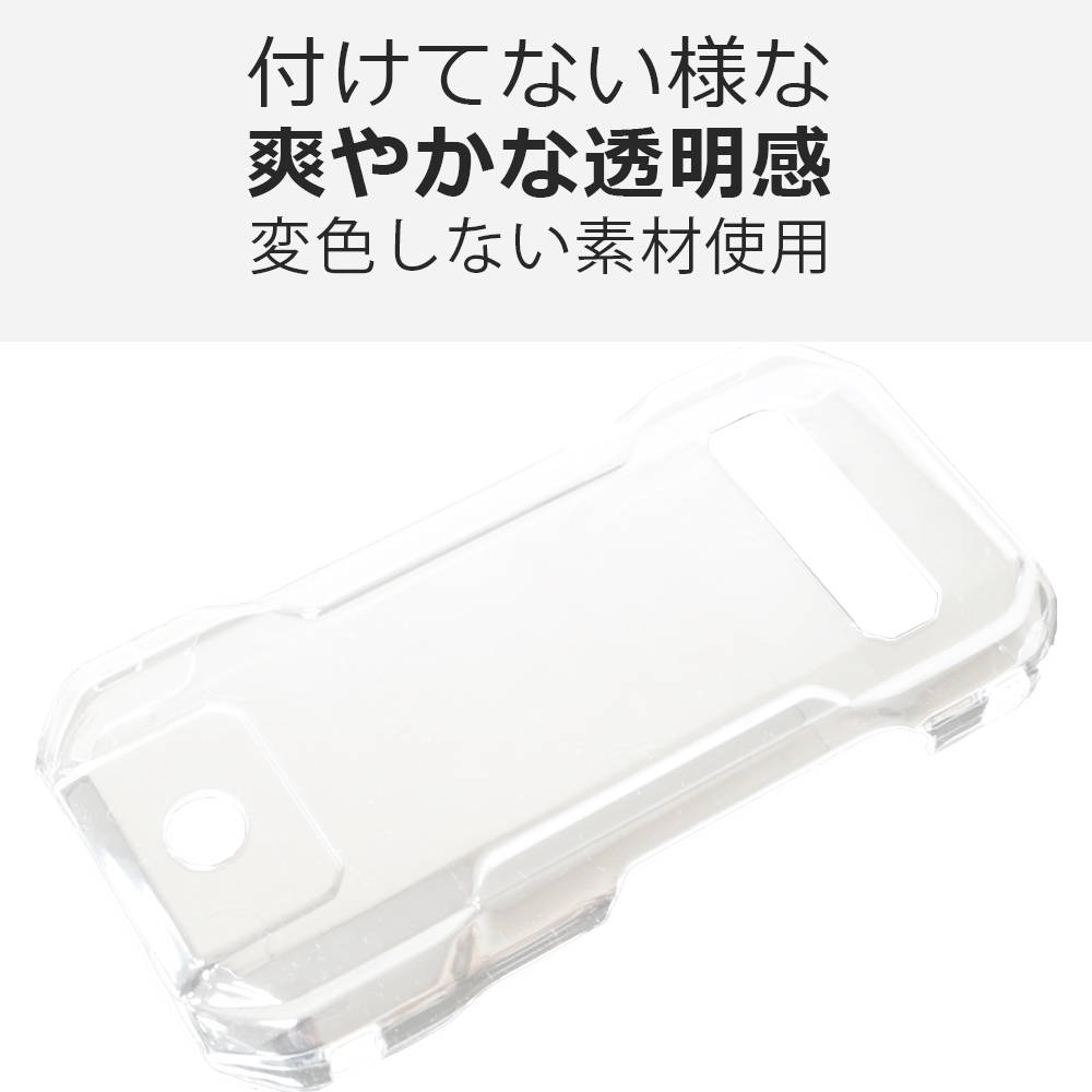 AQUOS sense TORQUE G06 KYG03 トルク ジーゼロロク ケイワイジー