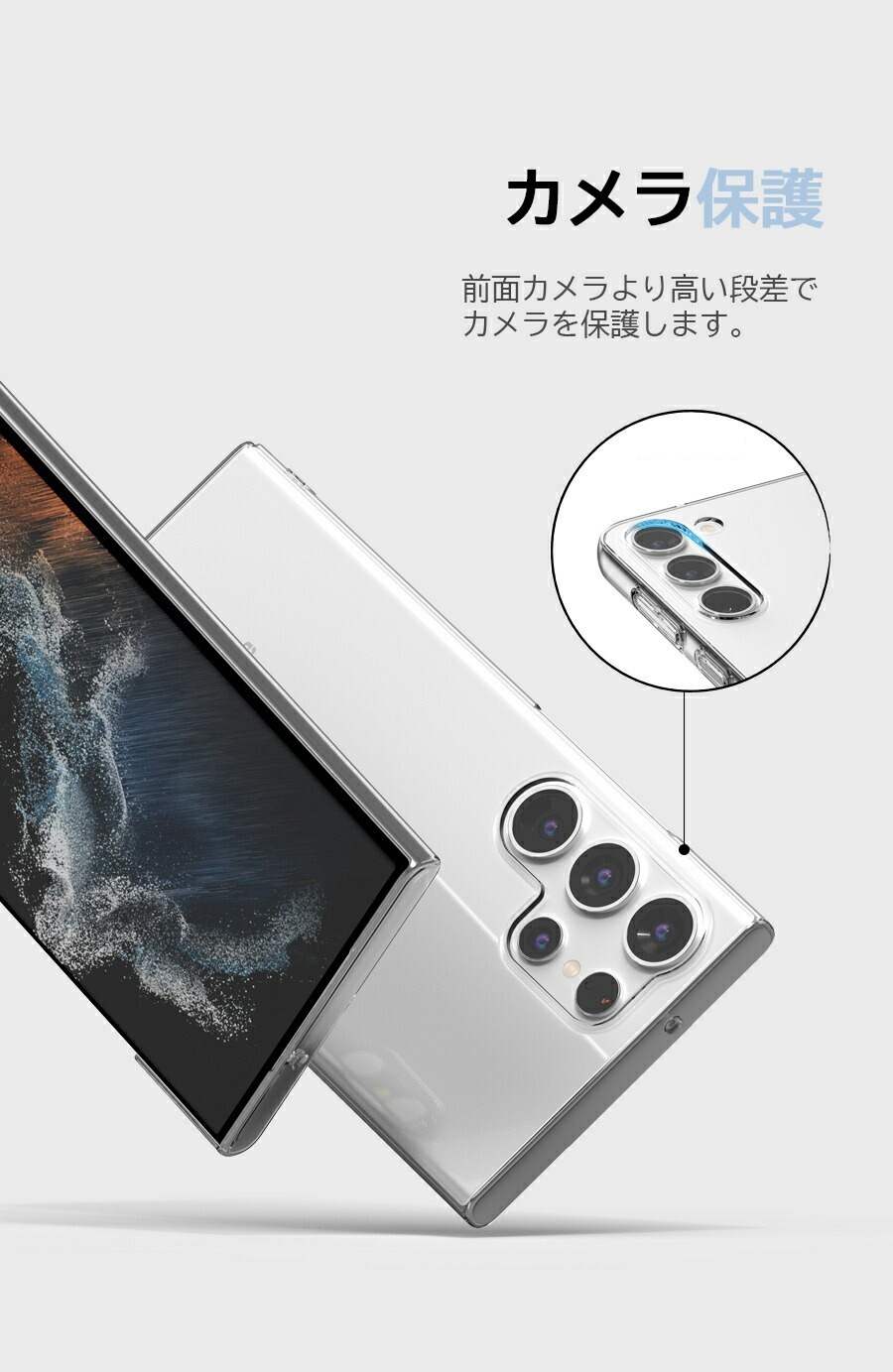 Galaxy S 【液晶フィルム付き】Galaxy S23 Ultra ケース ハードケース