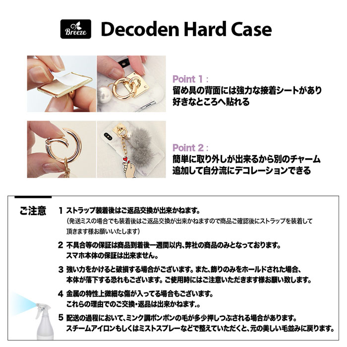 Redmi 12C ケース ハードケース カバースマホケース セール 吸盤｜smarttengoku｜19