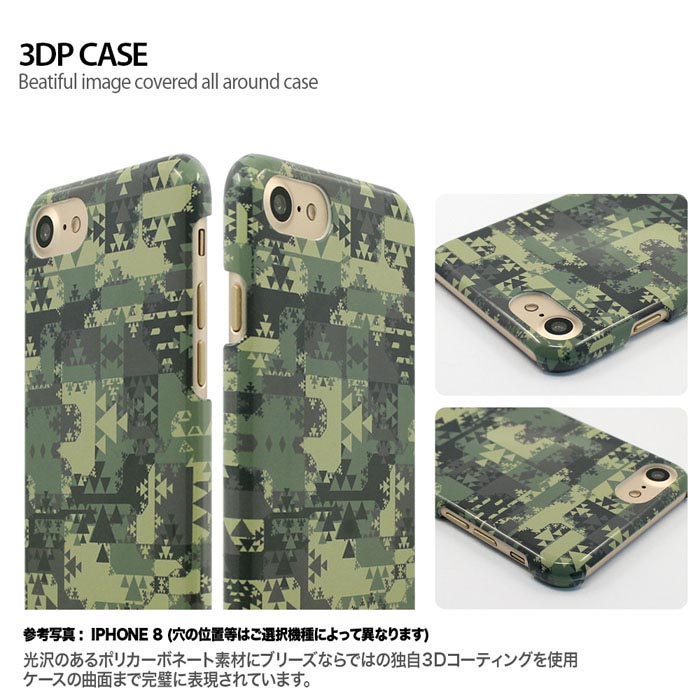 OPPO A79 5G ケース android オッポ A79ケース ハードケース カバースマホケース セール｜smarttengoku｜02