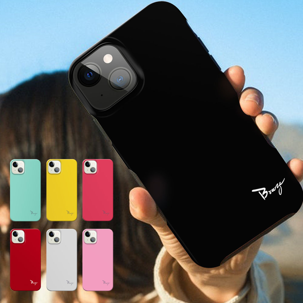 【今なら液晶フィルム付き】iPhone14 ケース アイフォン14 ケース ハードケース カバースマホケース セール｜smarttengoku