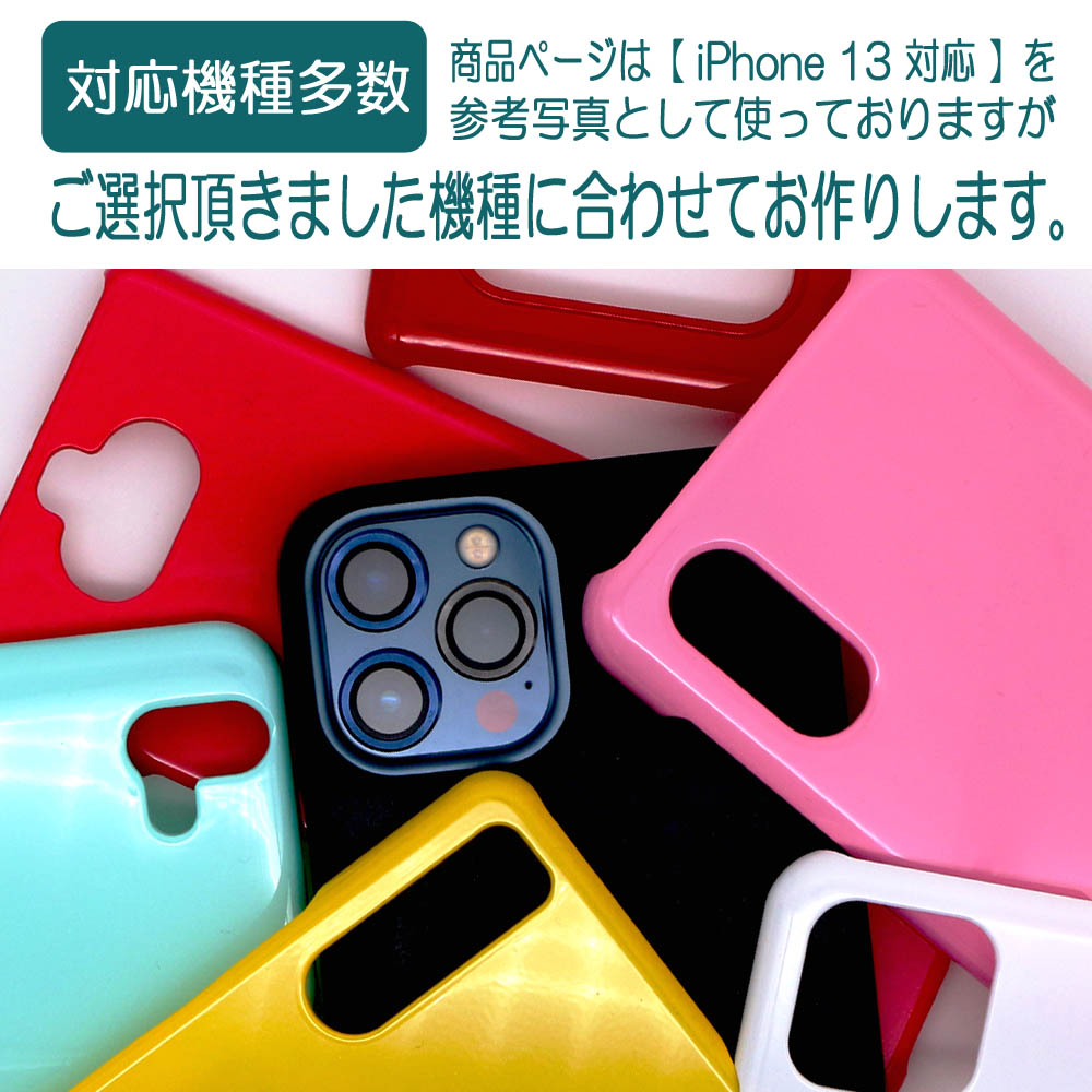 【今なら液晶フィルム付き】iPhone14 Pro ケース アイフォン14 プロ ケース ハードケース カバースマホケース セール｜smarttengoku｜03