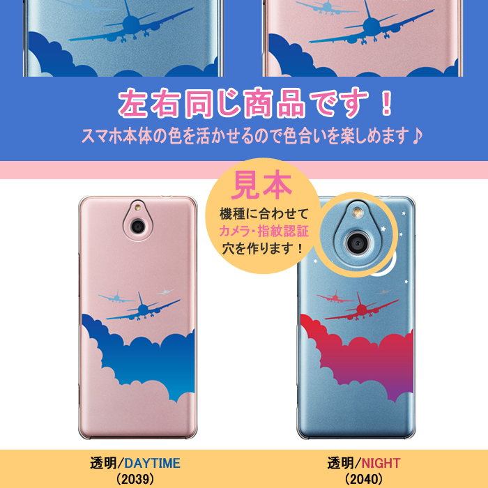 【今なら液晶フィルム付き】iPhone14 Pro ケース アイフォン14 プロ ケース ハードケース カバースマホケース セール｜smarttengoku｜04