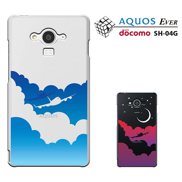 Aquos Ever Sh 04g アクオス Sh04g ケース カバー Sh04g スマホケース スマート天国 セール Sh04g 1674 スマート天国 通販 Yahoo ショッピング