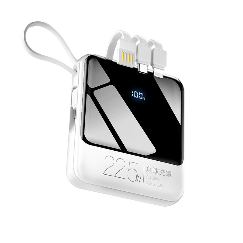 「クーポン＋ポイント最安2023円」モバイルバッテリー 軽量 小型 22800mAh 22.5W最速＆5台同時充電 機内持込 ケーブル内蔵 iPhone/iPad/Android対応 防災グッズ | ブランド登録なし | 02