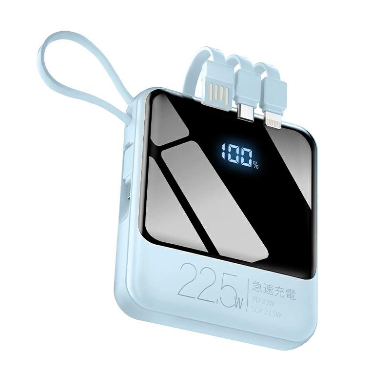 「クーポン＋ポイント最安2023円」モバイルバッテリー 軽量 小型 22800mAh 22.5W最速＆5台同時充電 機内持込 ケーブル内蔵 iPhone/iPad/Android対応 防災グッズ | ブランド登録なし | 04