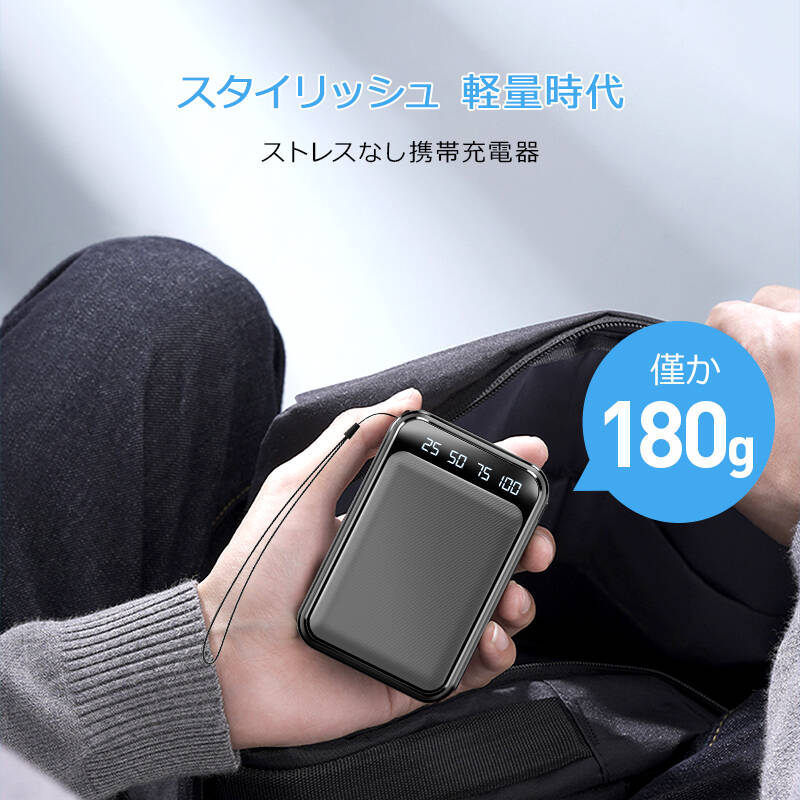 【訳アリ/バッテリー100%】iPhoneX 64GB 823 battery-iphonex.jpg?crop=