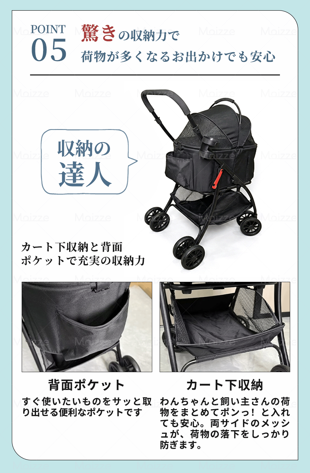 超軽量! 4.5kg】 ペットカート 中型犬 軽い 犬カート 安定 2匹 分離式