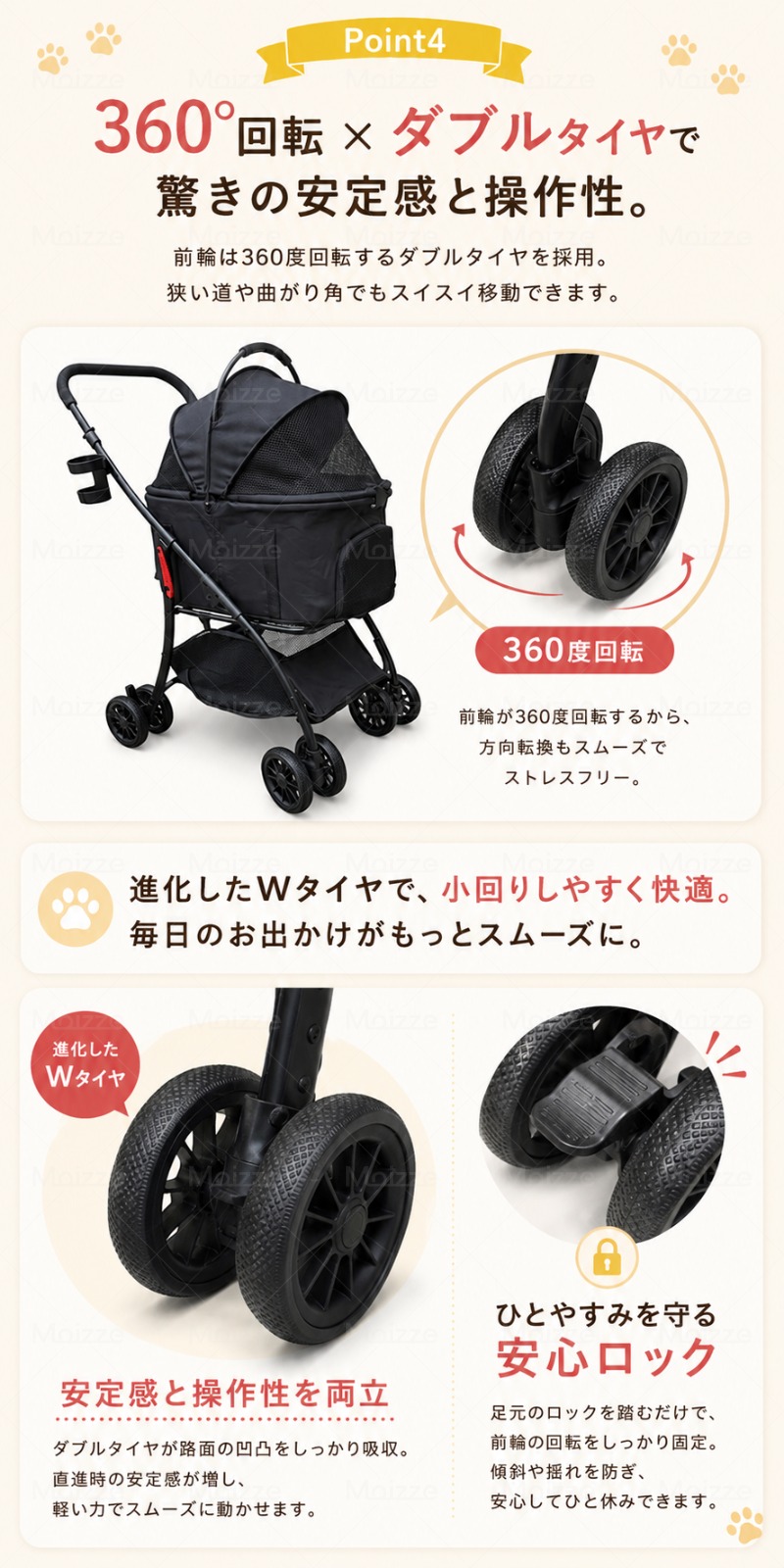 超軽量! 4.5kg】 ペットカート 中型犬 軽い 犬カート 安定 2匹 分離式