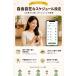 【2026新版 2匹・2カメラ】自動給餌器 Moizze 多頭対応 2匹対応 カメラ付き 多機能 猫 犬 自動餌やり機 ペット給餌機 6L 簡単お手入れ 2WAY電源 1年保証 FD01 関連画像5