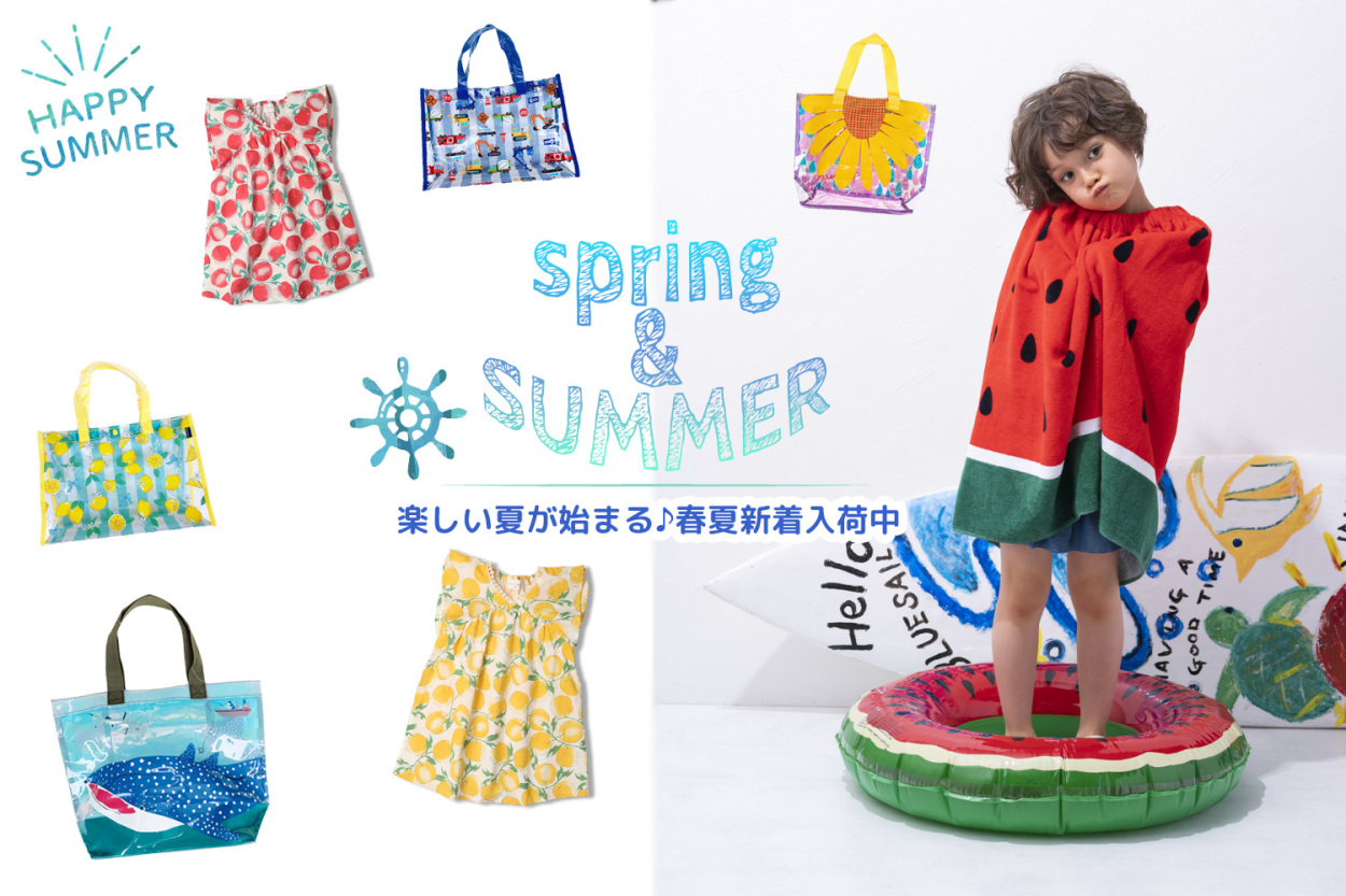 夏セールフリマ♡子供服♡用品♡おもちゃ♡絵本