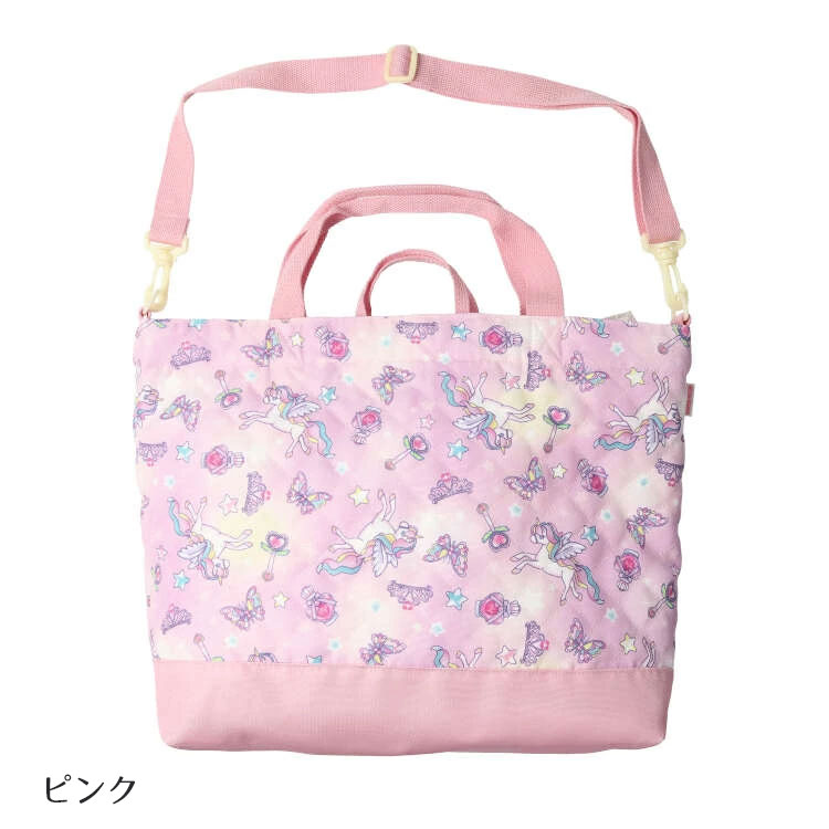 図書袋　絵本バッグ　通園バッグ　トイプードル 送料無料♡トイプードル犬柄⭐︎お手さげ レッスンバッグ