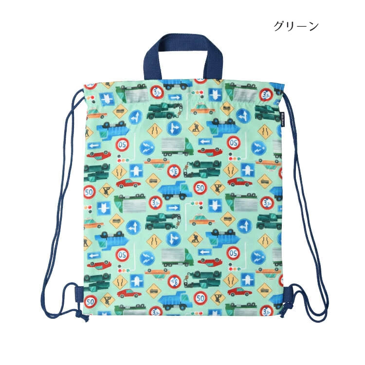 Kids Foret（キッズフォーレ） ナップザック リュック 体操袋