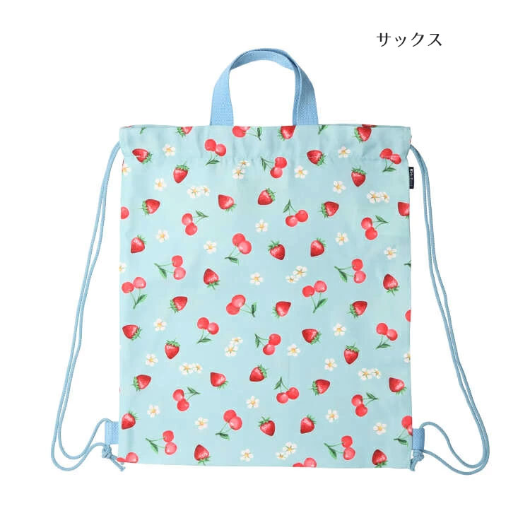 Kids Foret（キッズフォーレ） ナップザック リュック 体操袋