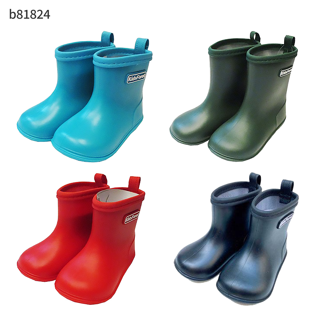 Kids Foret（キッズフォーレ） レインブーツ レインシューズ 子ども